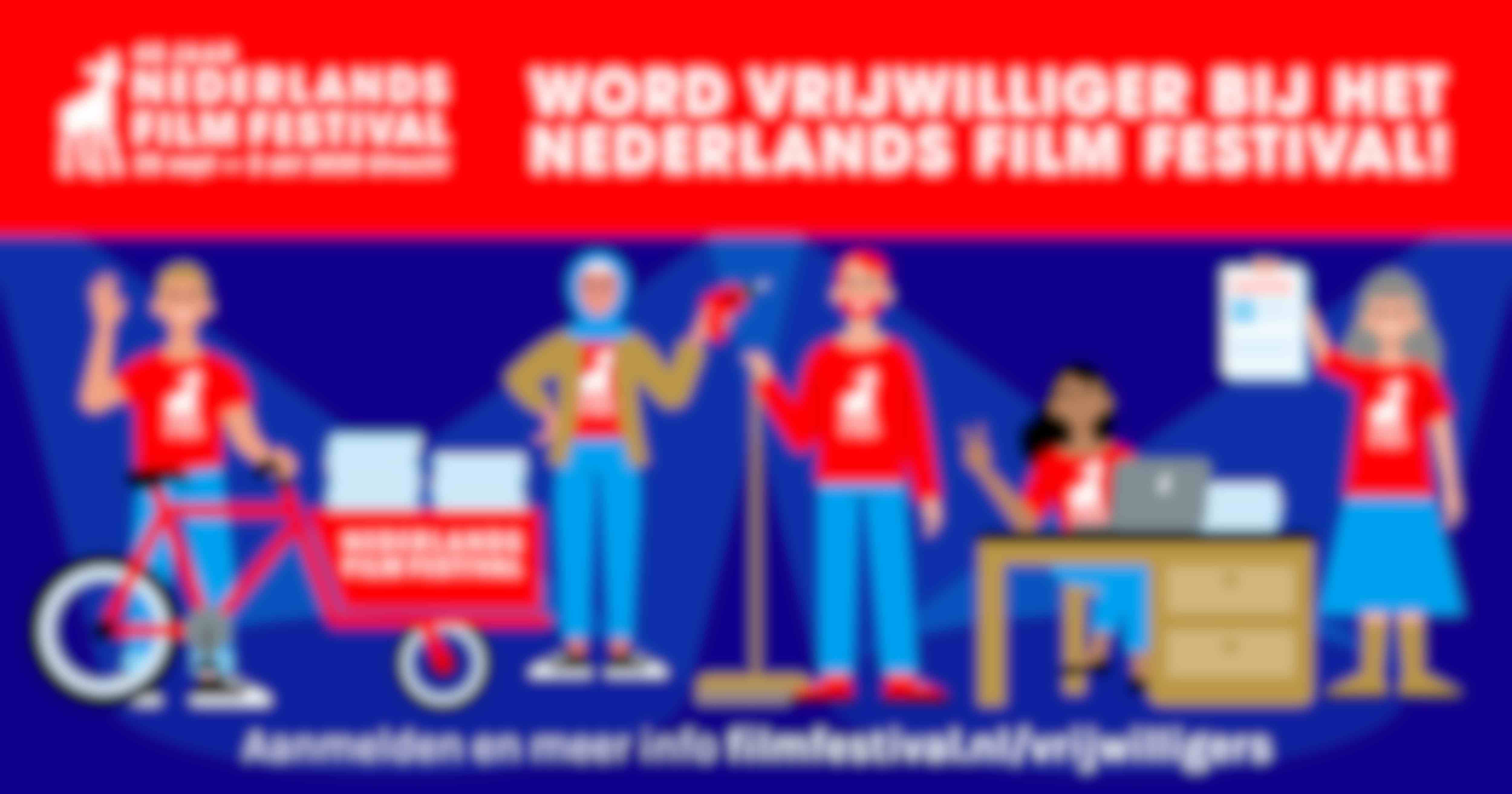 The Netherlands Film Festival is looking for volunteers!
