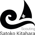 Scouting Satoko Kitahara