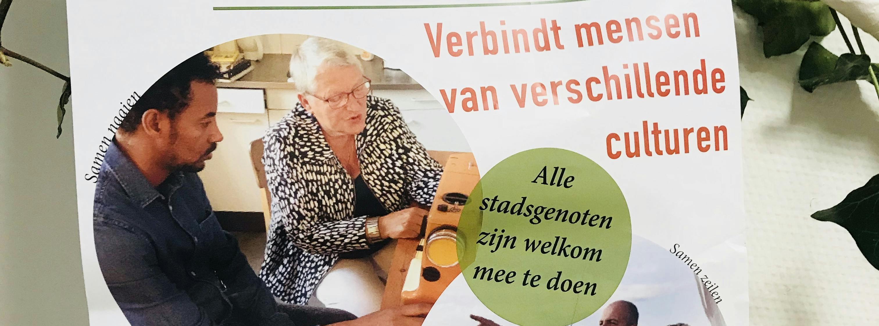 Maatjes voor nieuwe Nederlanders